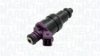 MAGNETI MARELLI 805000000001 Injector